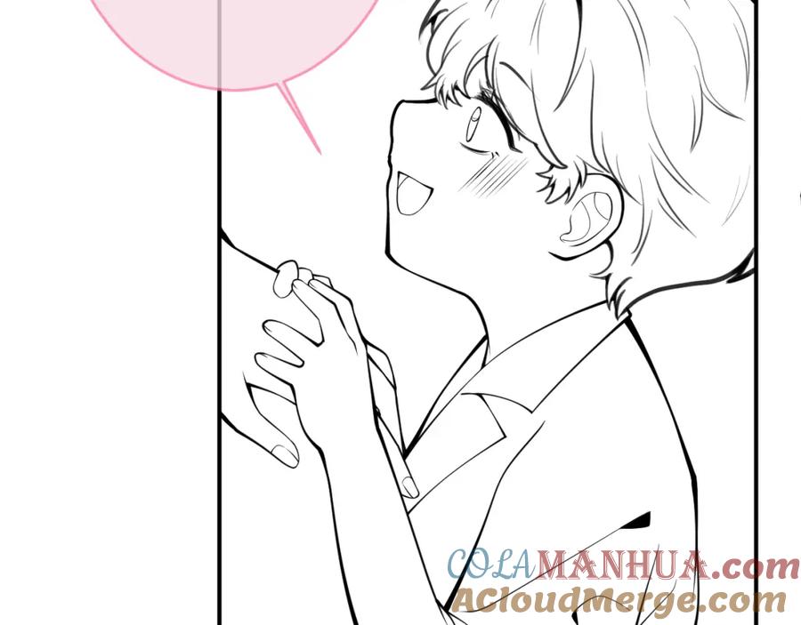 影帝家的小狼狗 - 第53话 修罗场开始！ - 第97张图