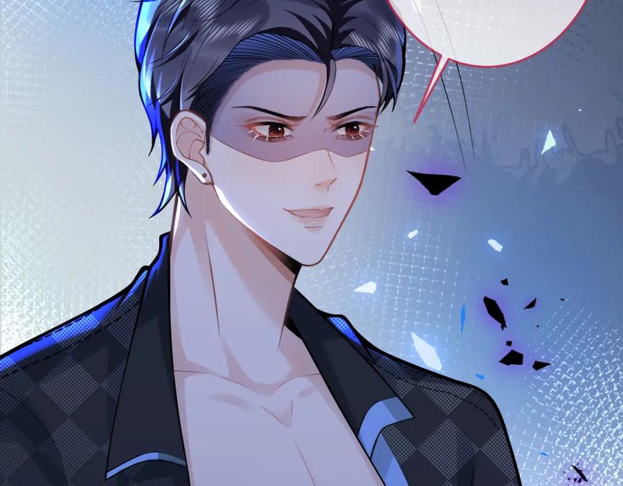 影帝家的小狼狗 - 第53话 修罗场开始！ - 第67张图