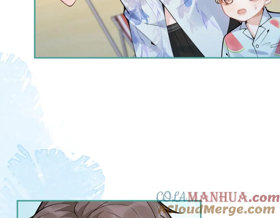 影帝家的小狼狗 - 第53话 修罗场开始！ - 第73张图