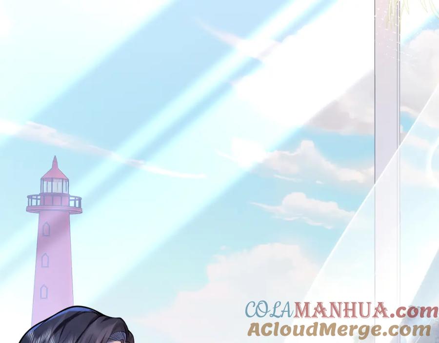 影帝家的小狼狗 - 第53话 修罗场开始！ - 第25张图