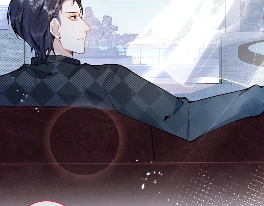 影帝家的小狼狗 - 第53话 修罗场开始！ - 第26张图