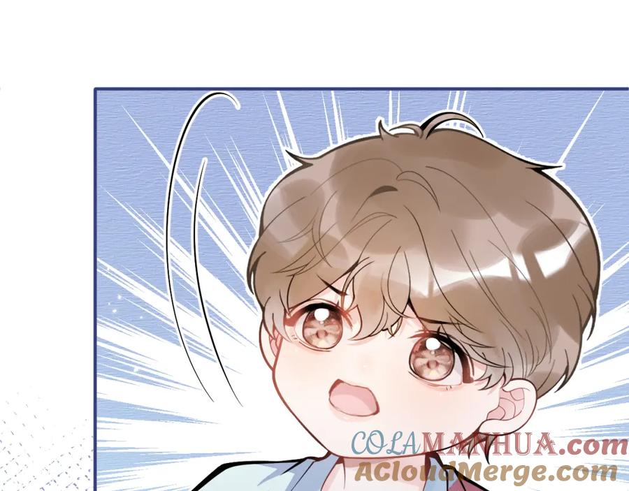 影帝家的小狼狗 - 第54话 小南不是亲生的？ - 第89张图