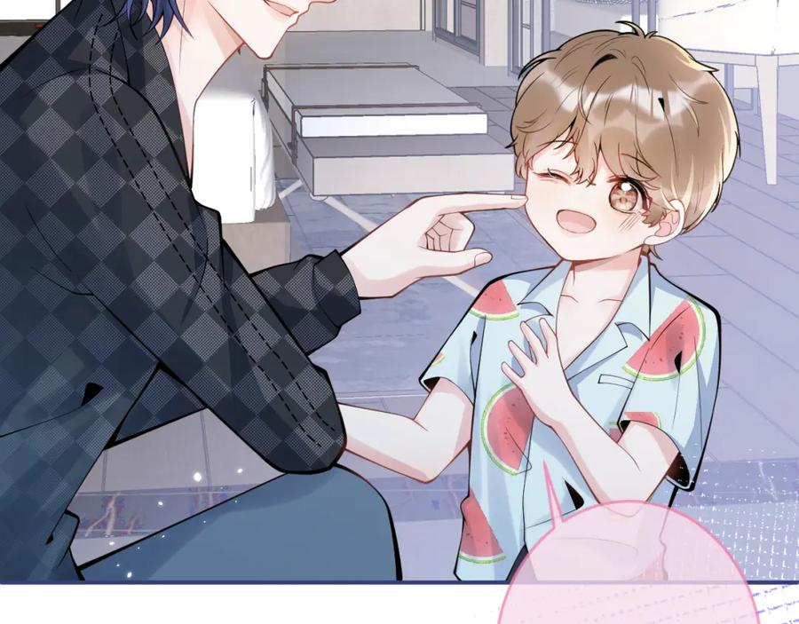 影帝家的小狼狗 - 第54话 小南不是亲生的？ - 第92张图