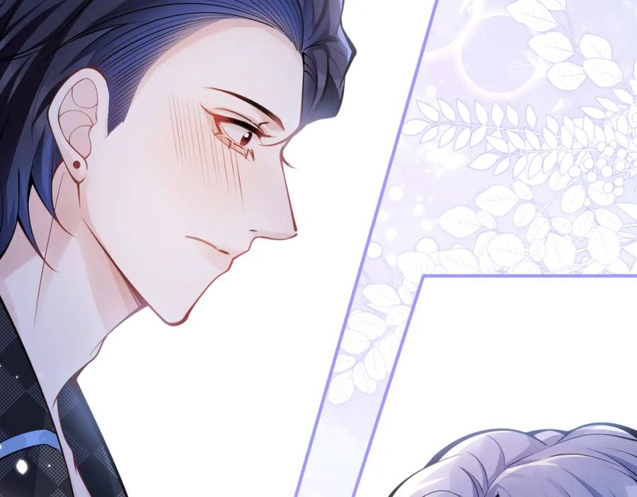 影帝家的小狼狗 - 第54话 小南不是亲生的？ - 第96张图