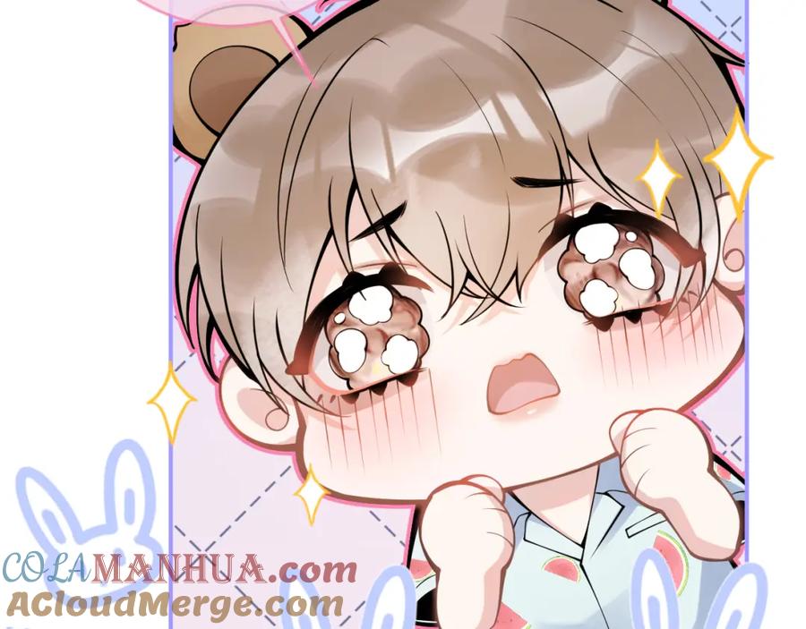 影帝家的小狼狗 - 第54话 小南不是亲生的？ - 第85张图