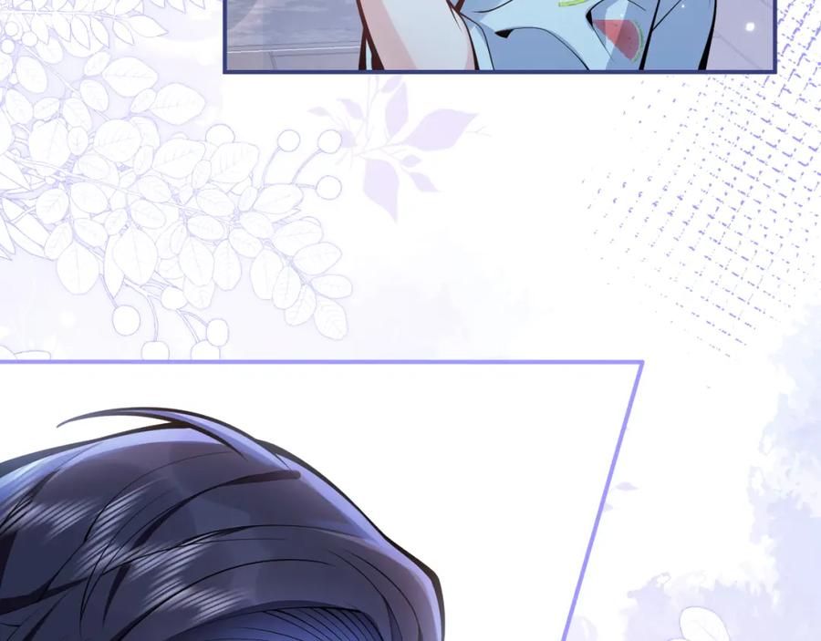 影帝家的小狼狗 - 第54话 小南不是亲生的？ - 第95张图