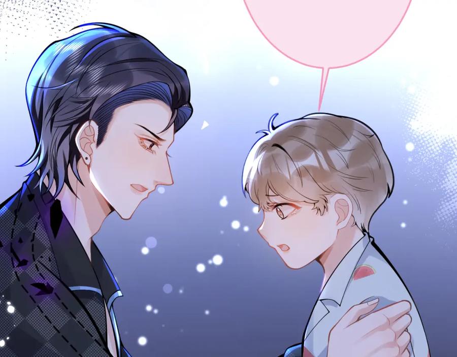 影帝家的小狼狗 - 第54话 小南不是亲生的？ - 第15张图