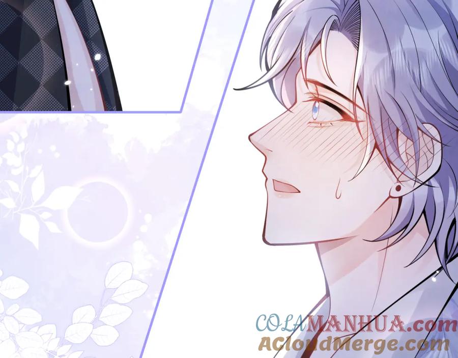 影帝家的小狼狗 - 第54话 小南不是亲生的？ - 第97张图