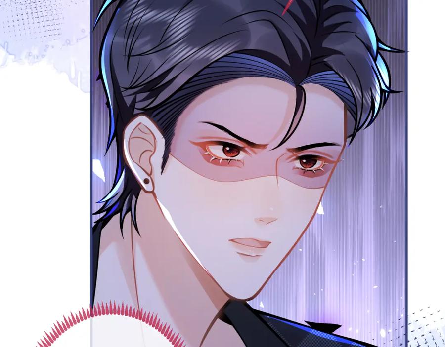 影帝家的小狼狗 - 第54话 小南不是亲生的？ - 第11张图