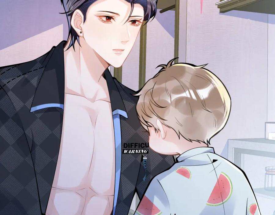 影帝家的小狼狗 - 第54话 小南不是亲生的？ - 第7张图