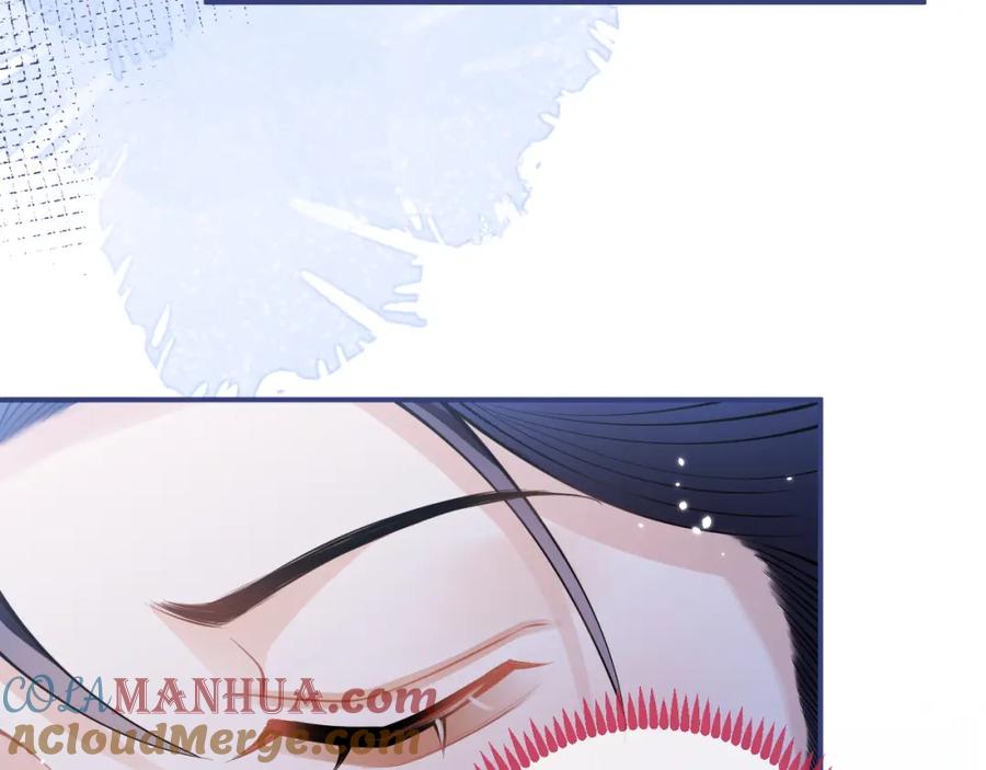 影帝家的小狼狗 - 第54话 小南不是亲生的？ - 第73张图