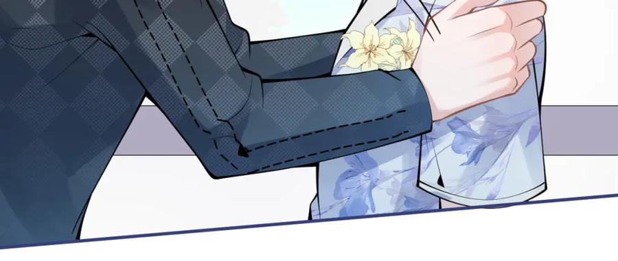 影帝家的小狼狗 - 第54话 小南不是亲生的？ - 第58张图