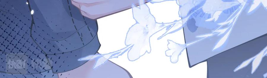 影帝家的小狼狗 - 第54话 小南不是亲生的？ - 第70张图