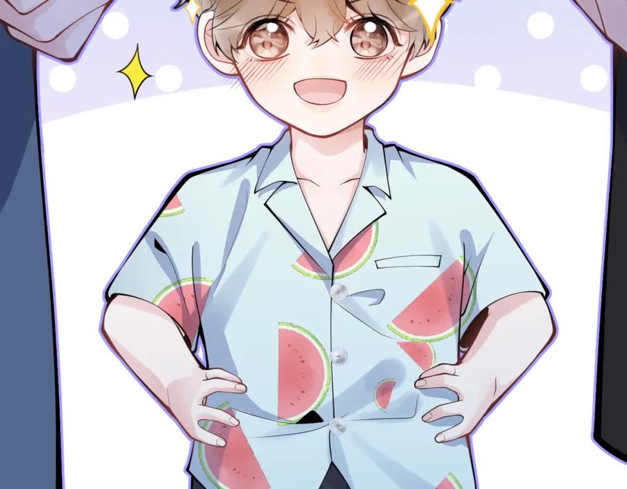 影帝家的小狼狗 - 第54话 小南不是亲生的？ - 第100张图