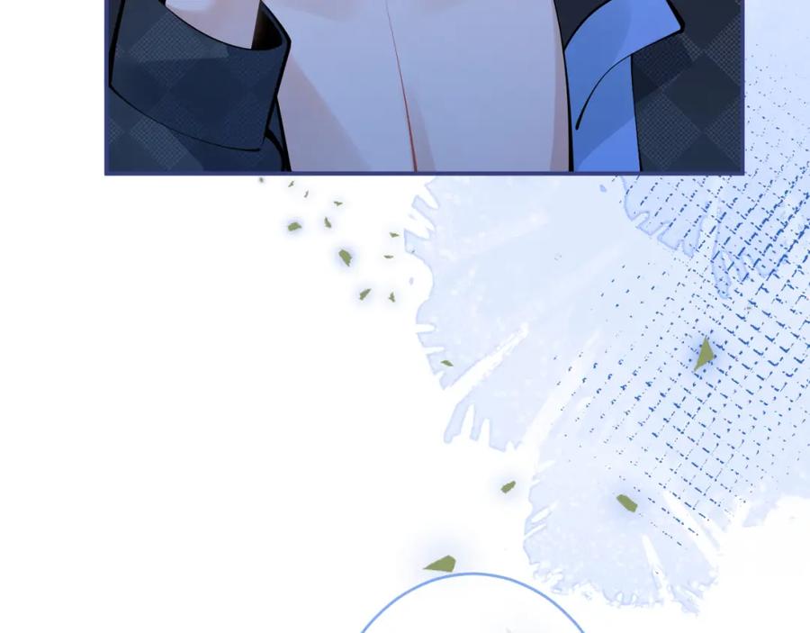 影帝家的小狼狗 - 第54话 小南不是亲生的？ - 第44张图