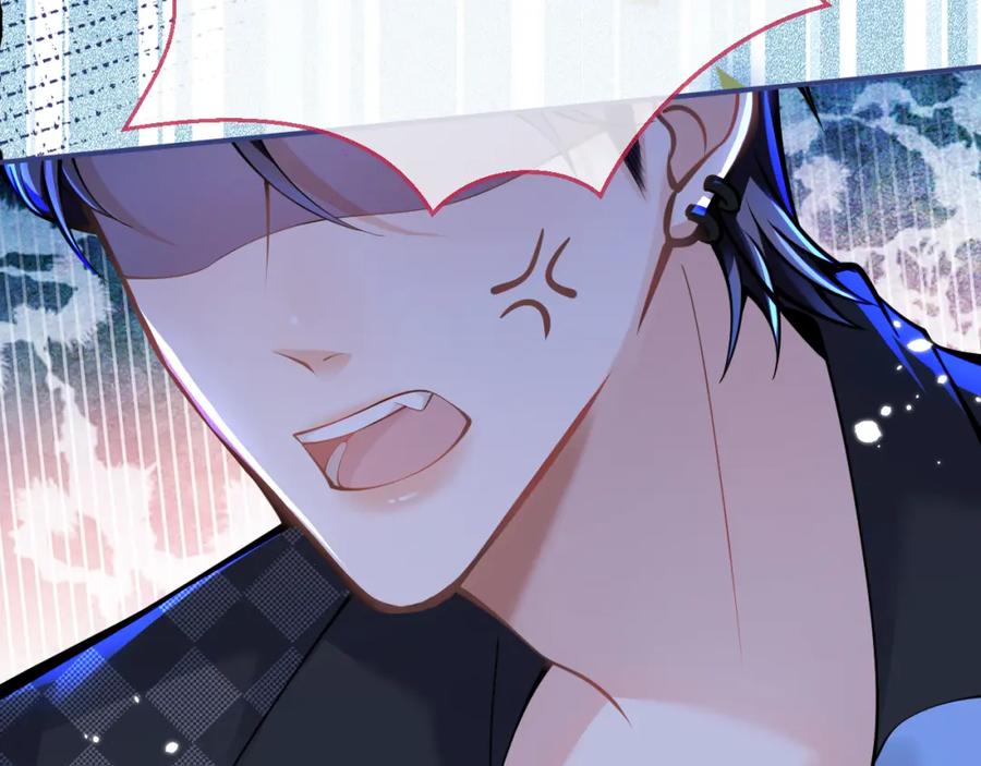 影帝家的小狼狗 - 第54话 小南不是亲生的？ - 第79张图