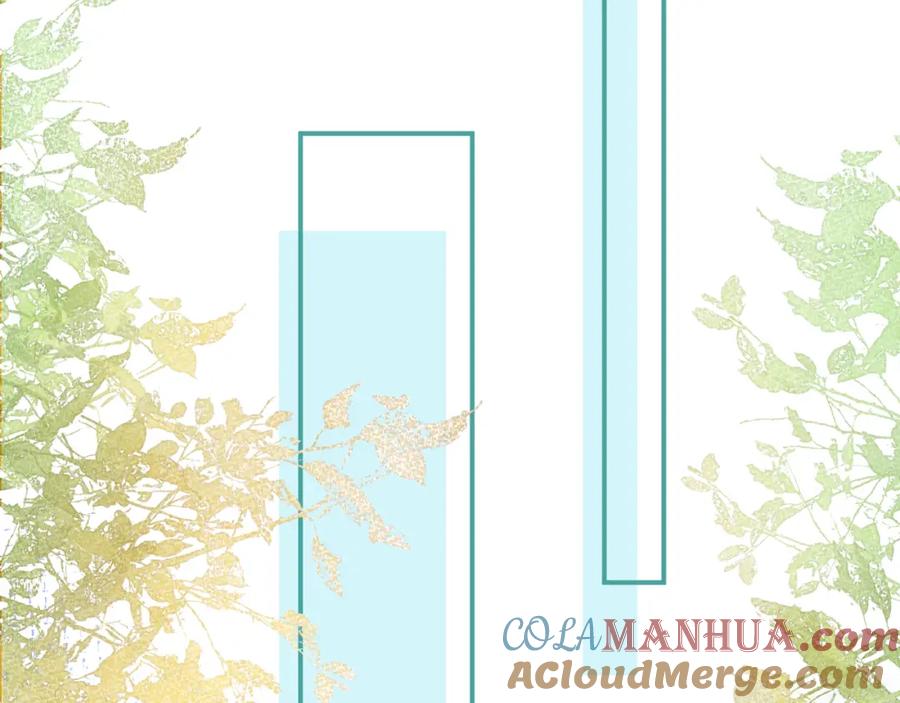 影帝家的小狼狗 - 第54话 小南不是亲生的？ - 第21张图