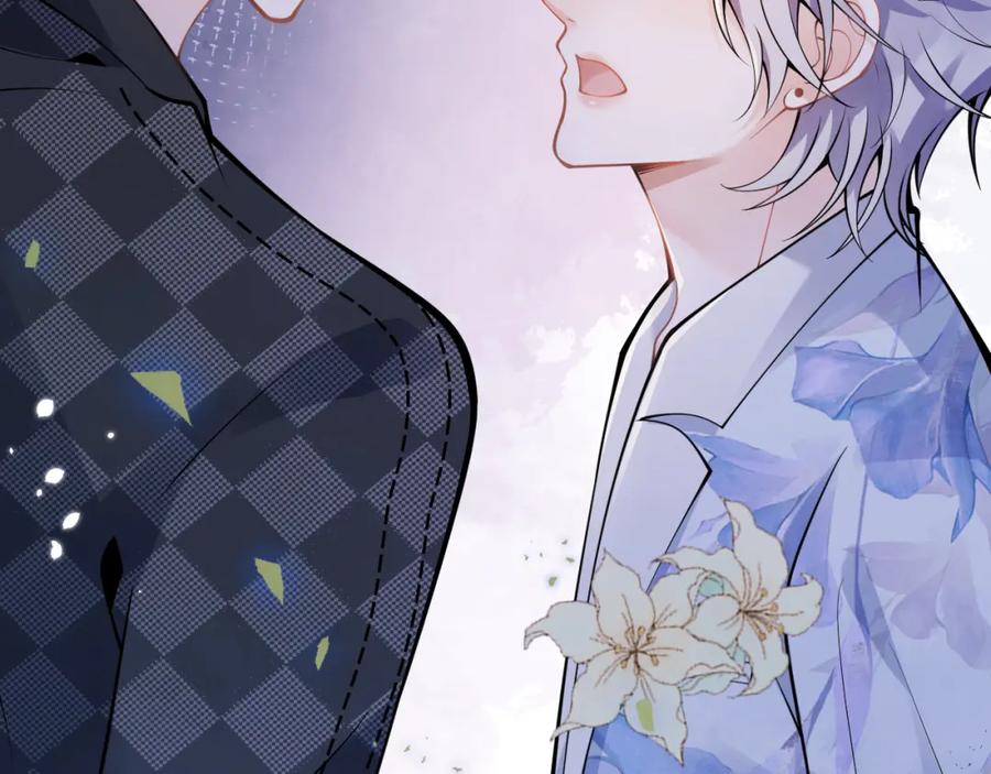 影帝家的小狼狗 - 第54话 小南不是亲生的？ - 第68张图