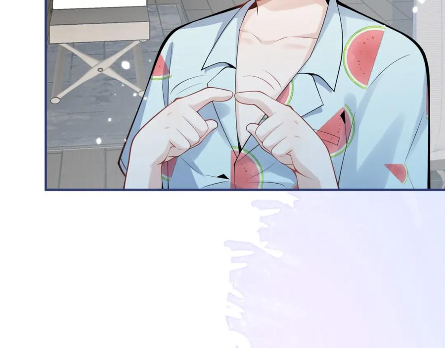 影帝家的小狼狗 - 第55话 心动贴贴！ - 第20张图