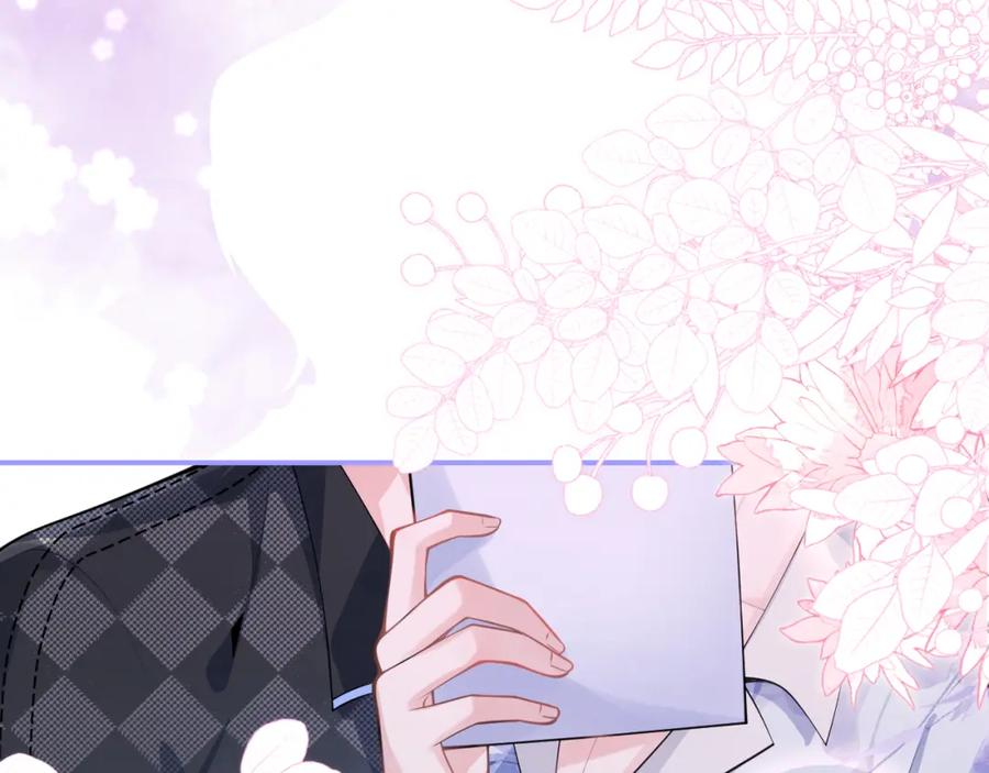 影帝家的小狼狗 - 第55话 心动贴贴！ - 第32张图