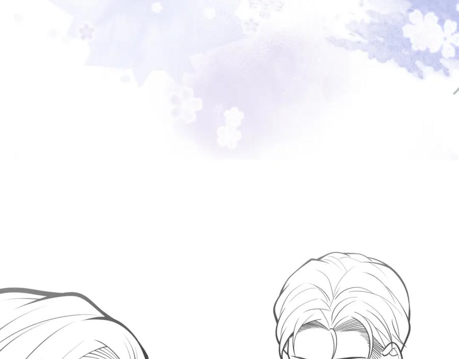 影帝家的小狼狗 - 第55话 心动贴贴！ - 第102张图