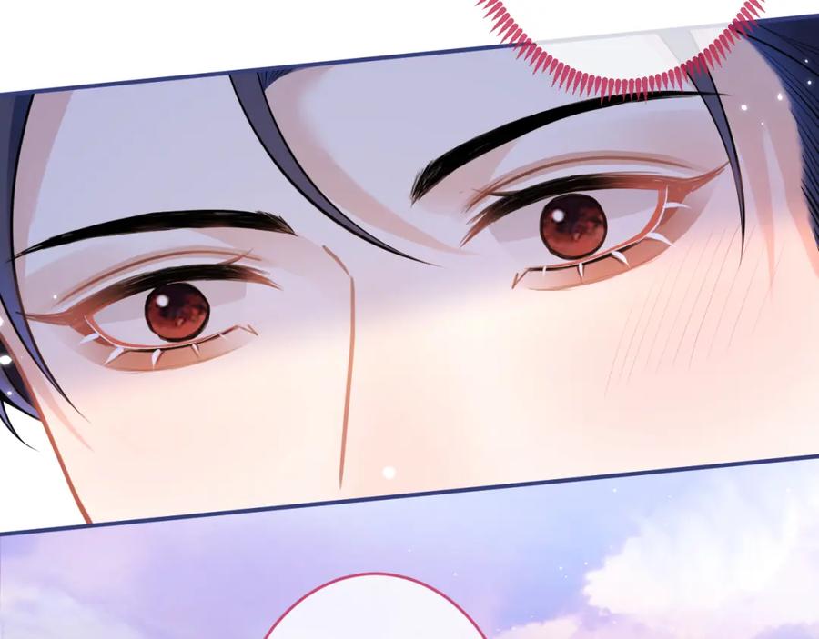 影帝家的小狼狗 - 第55话 心动贴贴！ - 第84张图