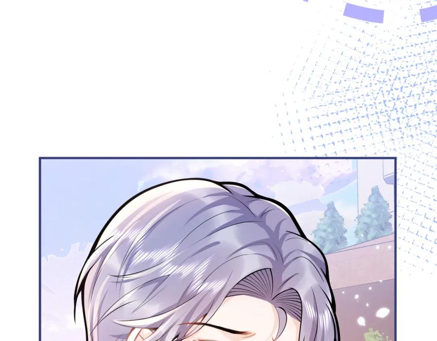 影帝家的小狼狗 - 第55话 心动贴贴！ - 第64张图