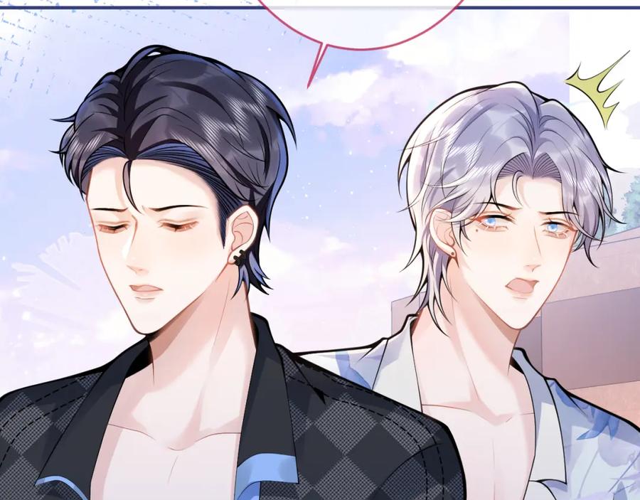 影帝家的小狼狗 - 第55话 心动贴贴！ - 第75张图