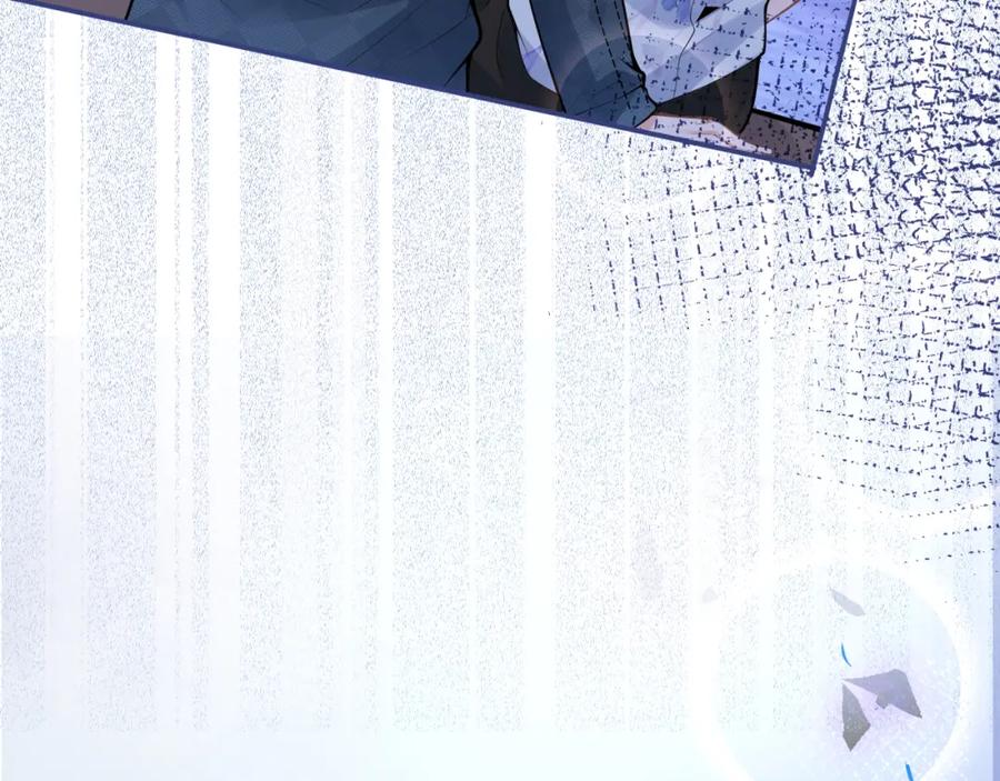 影帝家的小狼狗 - 第55话 心动贴贴！ - 第91张图