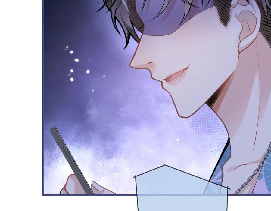 影帝家的小狼狗 - 第55话 心动贴贴！ - 第95张图