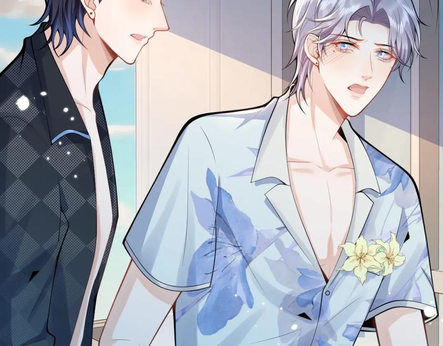 影帝家的小狼狗 - 第55话 心动贴贴！ - 第27张图