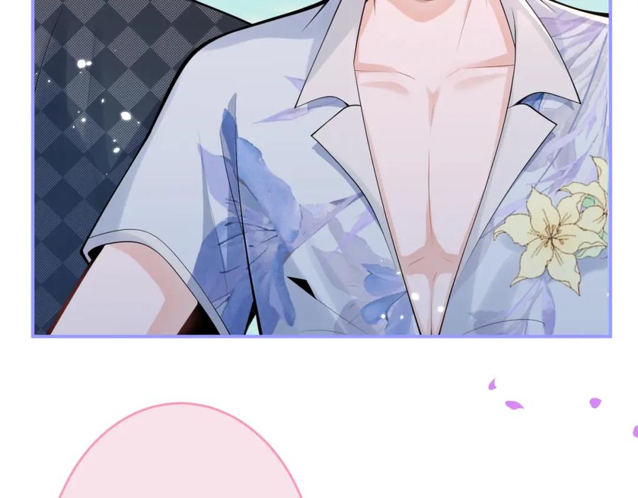 影帝家的小狼狗 - 第55话 心动贴贴！ - 第18张图