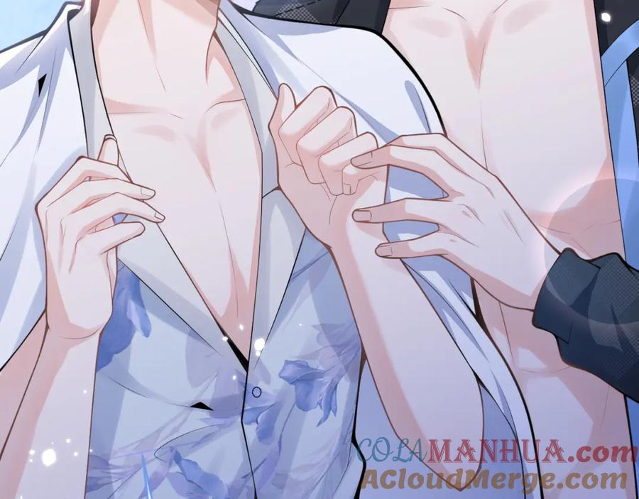 影帝家的小狼狗 - 第55话 心动贴贴！ - 第57张图