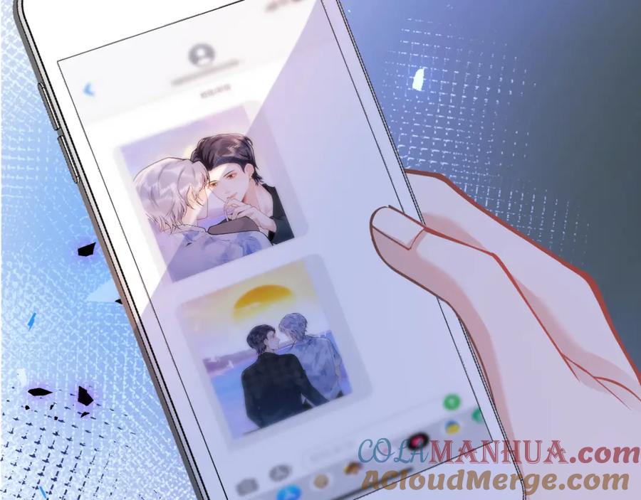 影帝家的小狼狗 - 第55话 心动贴贴！ - 第93张图