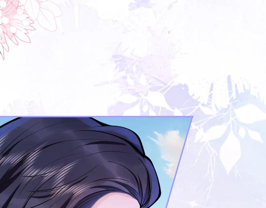 影帝家的小狼狗 - 第55话 心动贴贴！ - 第34张图