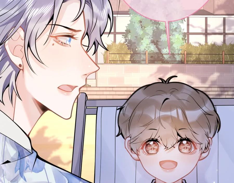 影帝家的小狼狗 - 第55话 心动贴贴！ - 第80张图