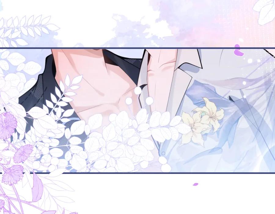 影帝家的小狼狗 - 第55话 心动贴贴！ - 第15张图