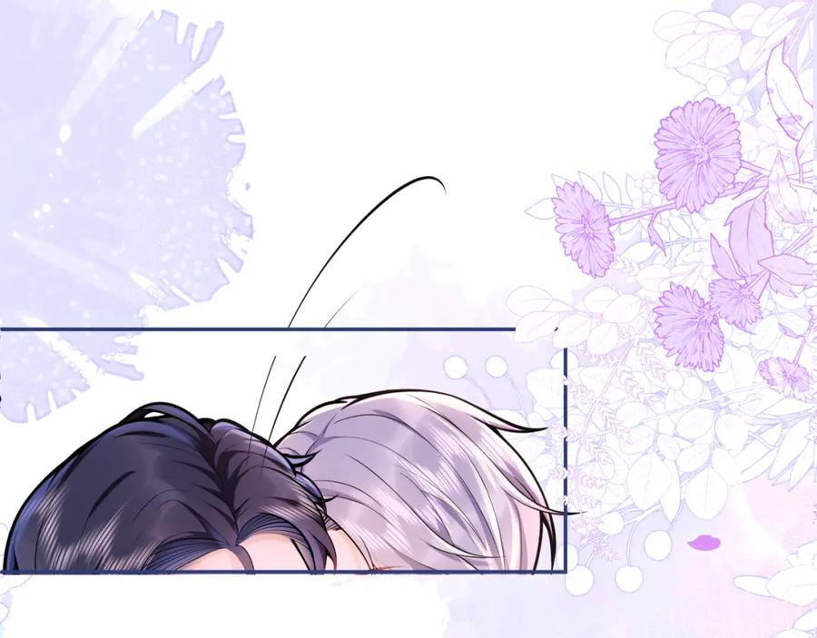 影帝家的小狼狗 - 第55话 心动贴贴！ - 第14张图