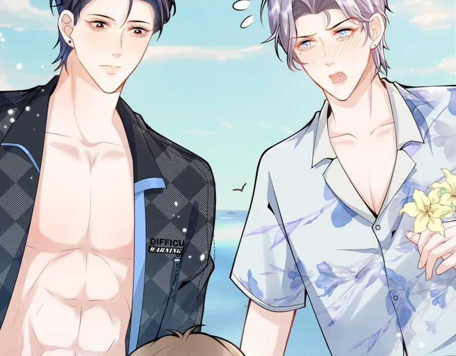 影帝家的小狼狗 - 第55话 心动贴贴！ - 第7张图