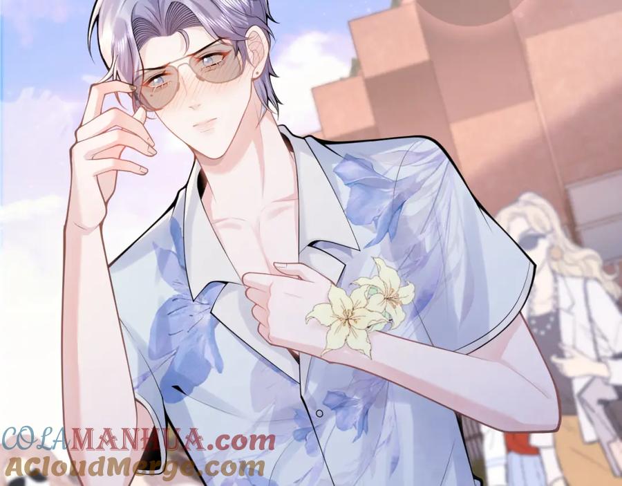 影帝家的小狼狗 - 第55话 心动贴贴！ - 第45张图