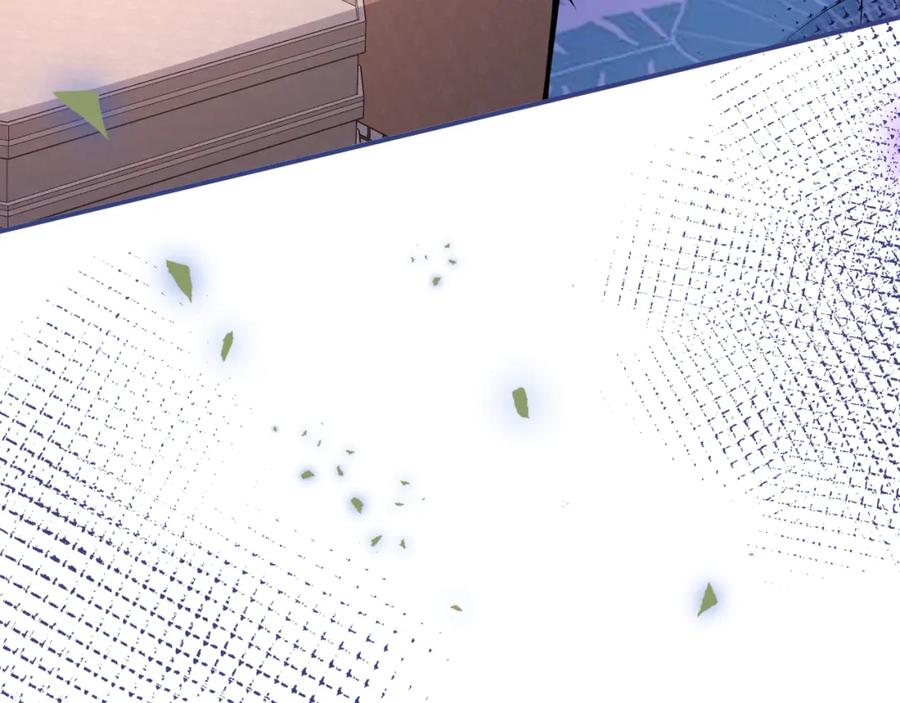 影帝家的小狼狗 - 第55话 心动贴贴！ - 第99张图