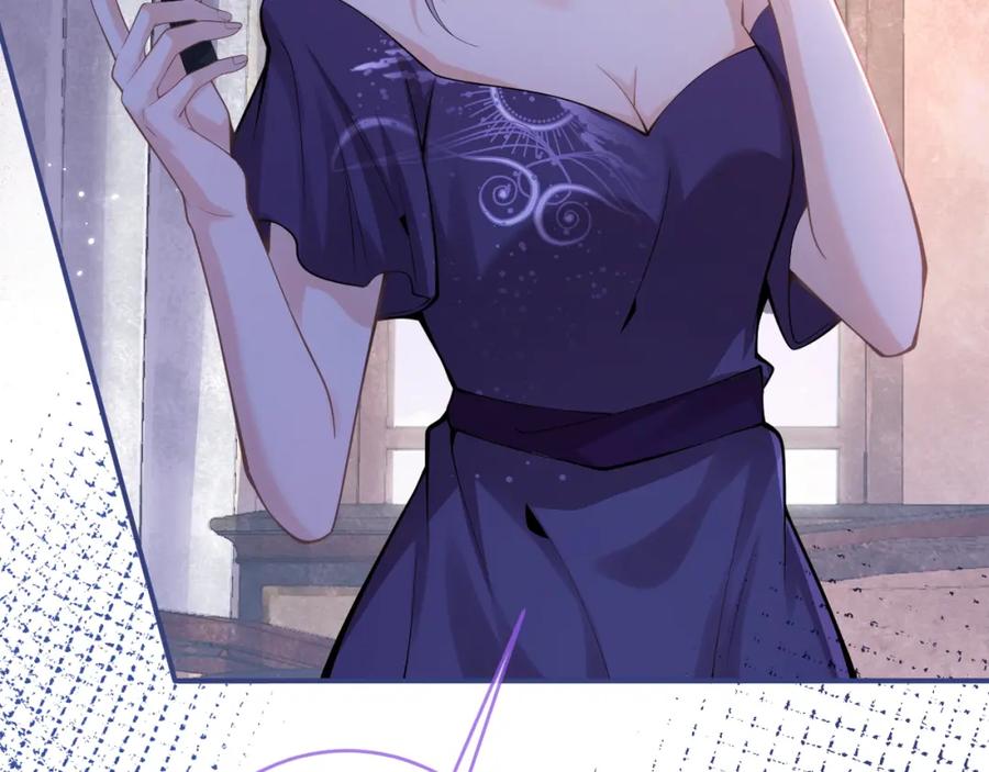 影帝家的小狼狗 - 第56话 真的只是玩玩？ - 第68张图