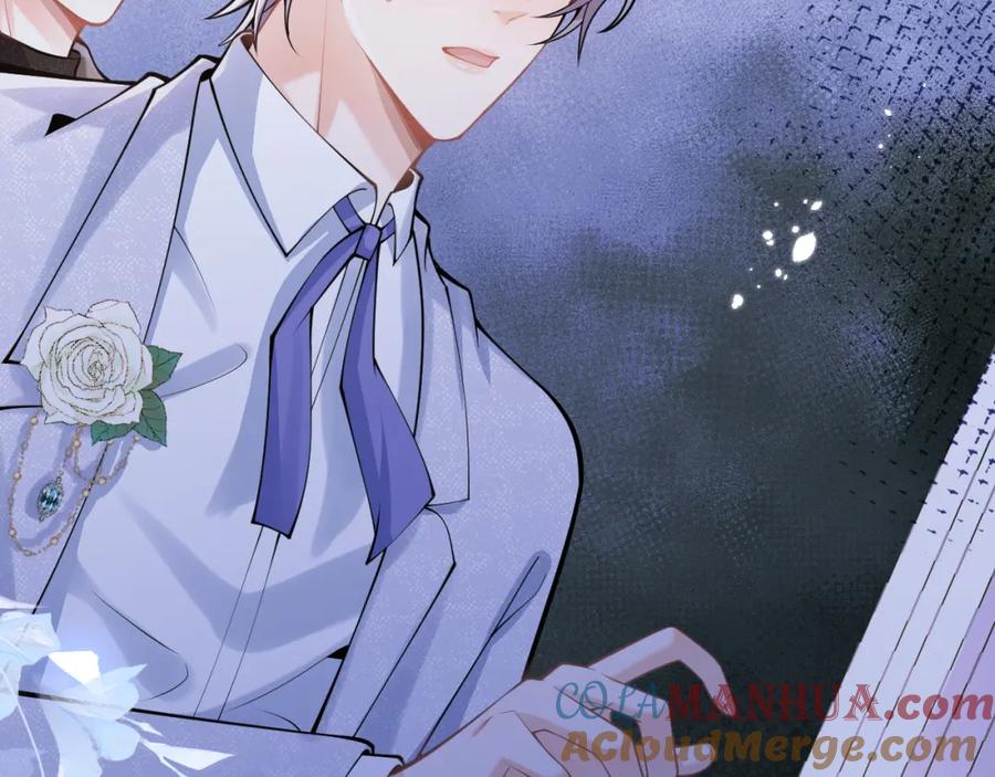 影帝家的小狼狗 - 第56话 真的只是玩玩？ - 第93张图