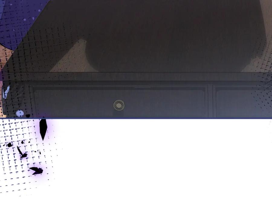 影帝家的小狼狗 - 第56话 真的只是玩玩？ - 第34张图