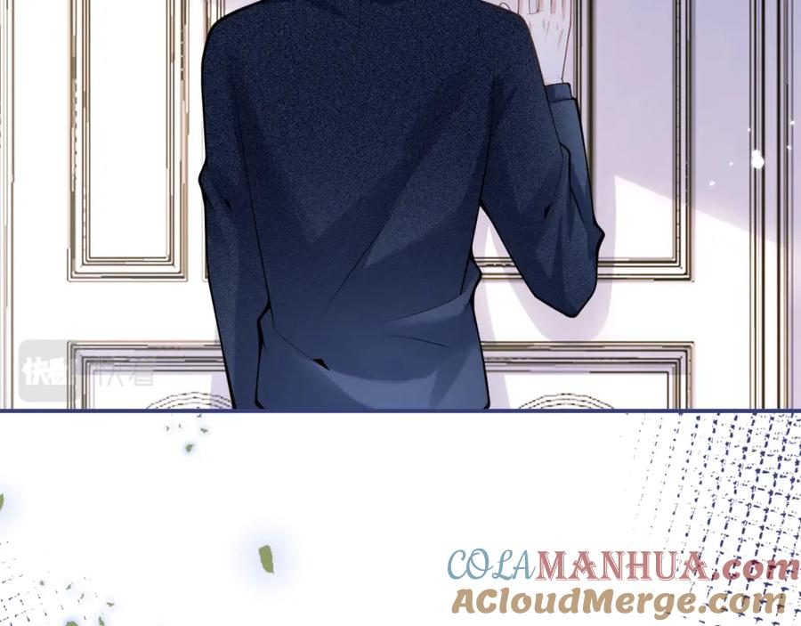 影帝家的小狼狗 - 第56话 真的只是玩玩？ - 第29张图