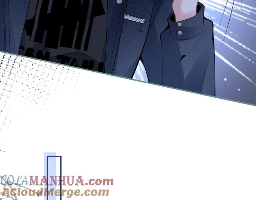 影帝家的小狼狗 - 第56话 真的只是玩玩？ - 第45张图