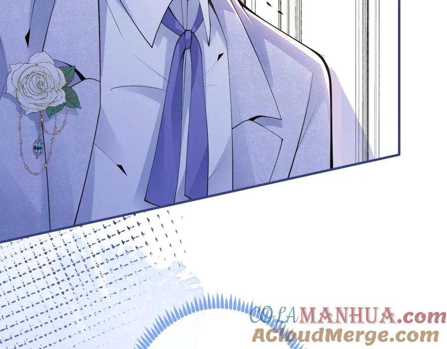 影帝家的小狼狗 - 第56话 真的只是玩玩？ - 第105张图