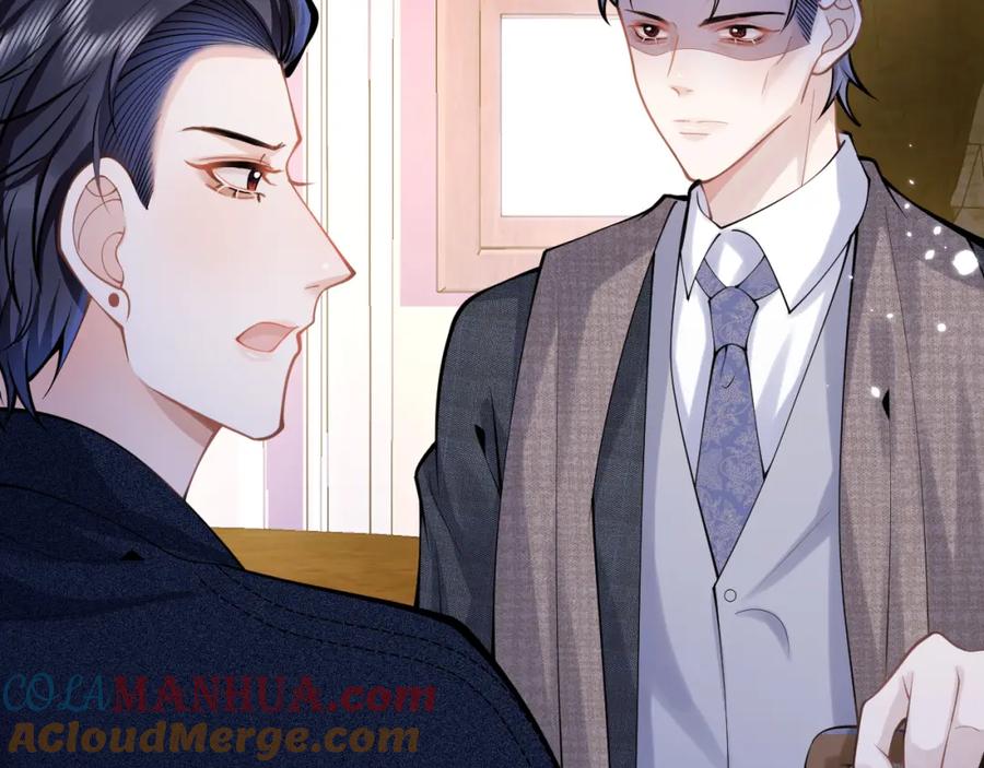 影帝家的小狼狗 - 第56话 真的只是玩玩？ - 第89张图