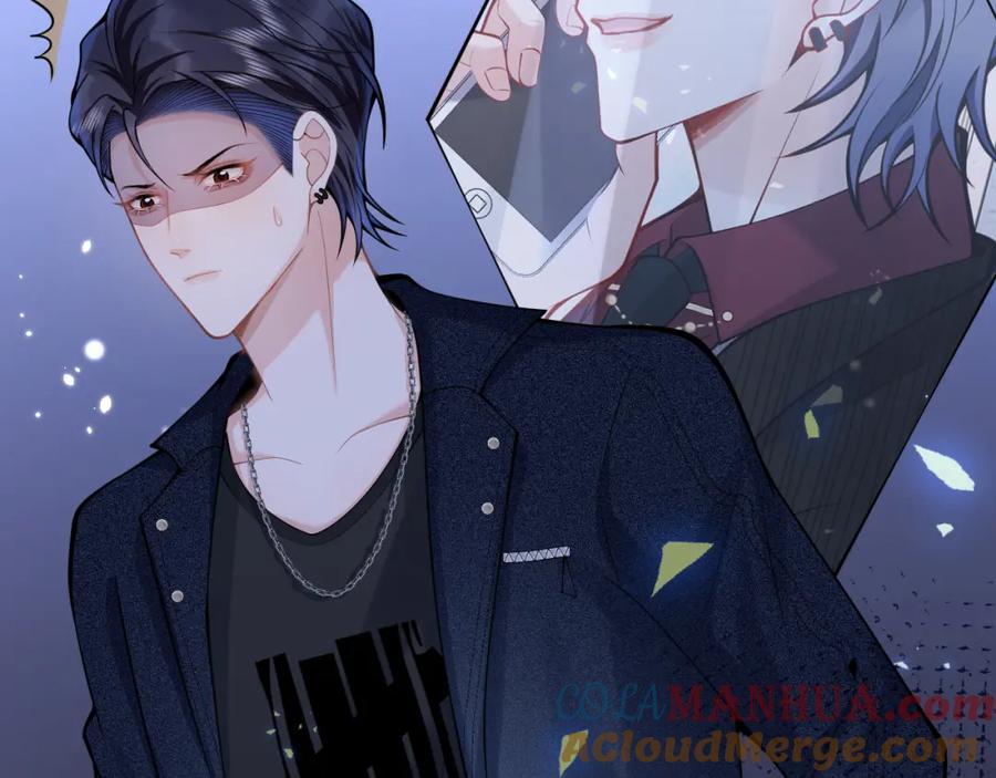 影帝家的小狼狗 - 第56话 真的只是玩玩？ - 第73张图