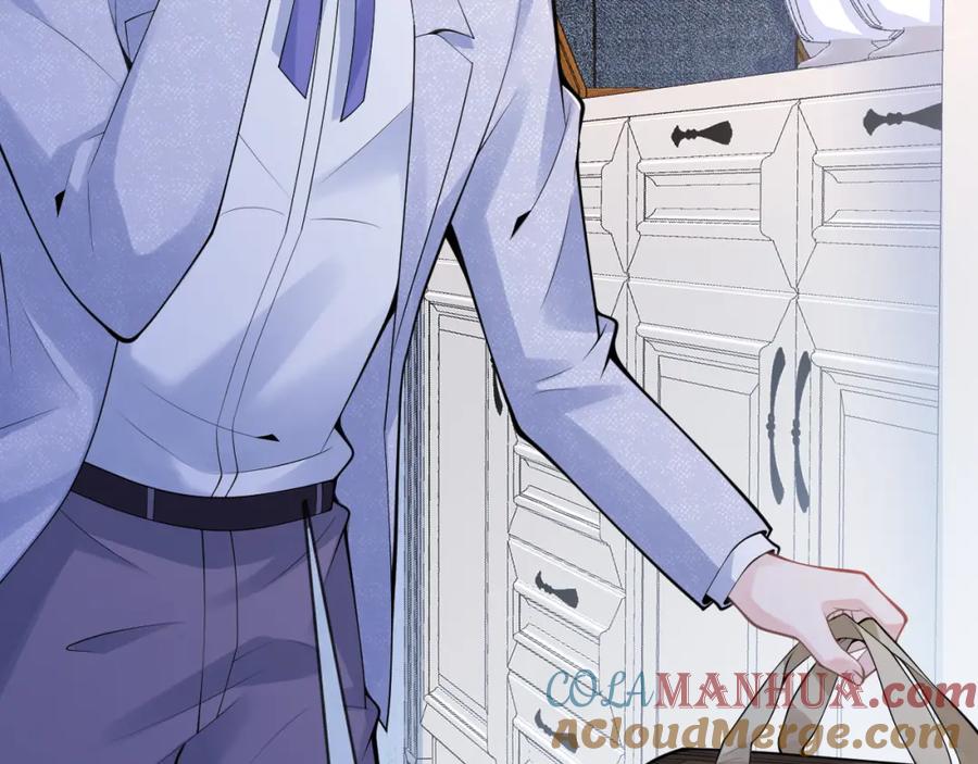 影帝家的小狼狗 - 第56话 真的只是玩玩？ - 第49张图